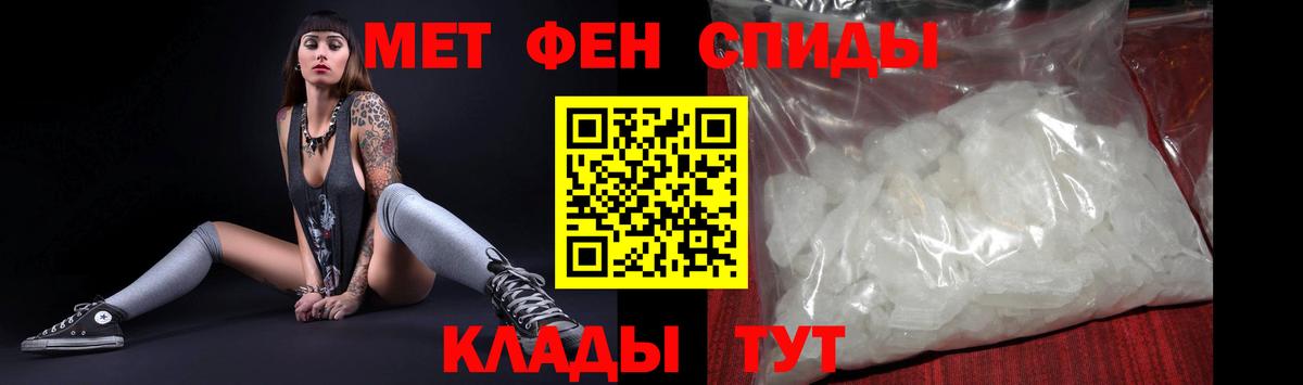 Amphetamine  АМФЕТАМИН 98%  Вход с VPN  маркетплейс какой сайт  Сальск 