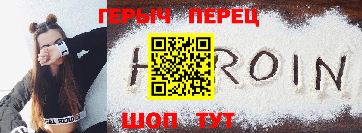 APVP СК кристаллы  МАРИХУАНА  Сальск  MDMA  ГАШИШ  Мефедрон кристаллы  Cocaine  Вход с VPN  Цена 