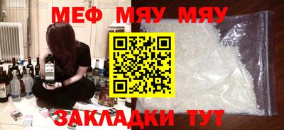 дистиллят марихуана Будённовск