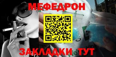 кокаин VHQ Янаул