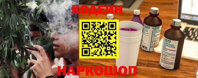 героин Бузулук