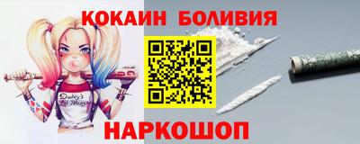 героин Бузулук