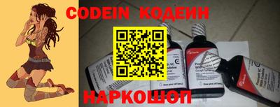 COCAINE Бугуруслан