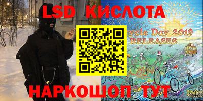 героин Бузулук