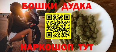 COCAINE Бугуруслан