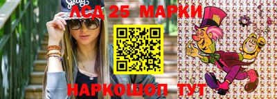 дистиллят марихуана Будённовск