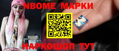 дистиллят марихуана Будённовск