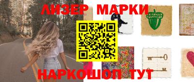 COCAINE Бугуруслан