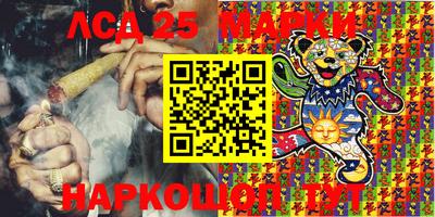 COCAINE Бугуруслан