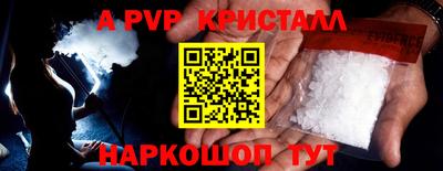 COCAINE Бугуруслан