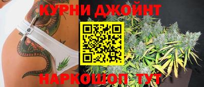 дистиллят марихуана Будённовск