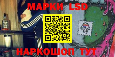COCAINE Бугуруслан