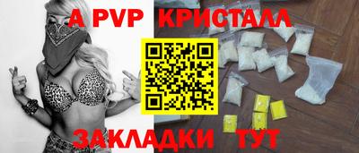 героин Бузулук