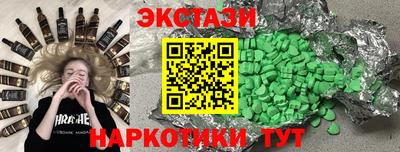 героин Бузулук