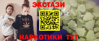 героин Бузулук
