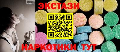 COCAINE Бугуруслан