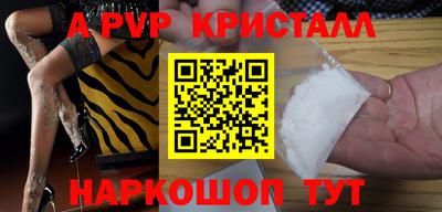 героин Бузулук