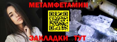 дистиллят марихуана Будённовск