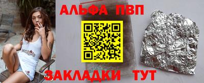 героин Бузулук