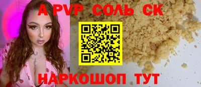 дистиллят марихуана Будённовск