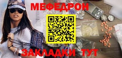 COCAINE Бугуруслан