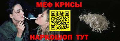 COCAINE Бугуруслан